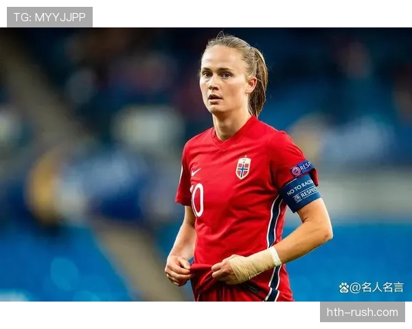 女足欧洲杯最佳球员持续提升表现,助力球队走向冠军之路 女足欧洲杯最佳球员持续提升表现,助力球队走向冠军之路