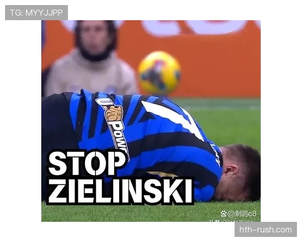 小因扎吉如何使用劳塔罗:战术定位与近期表现分析