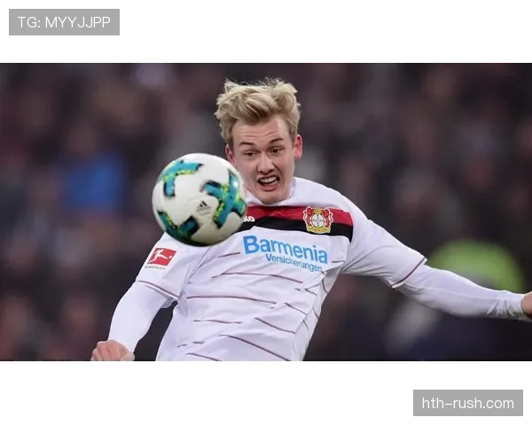 德甲布兰特中场