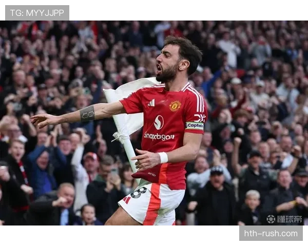 对阵英超豪门：B费如何影响比赛走势