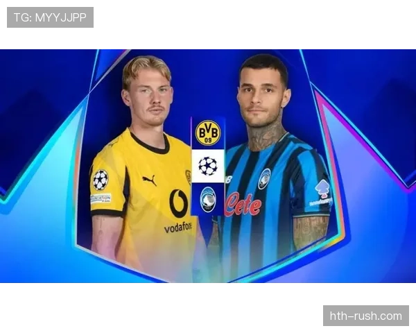 多特防线表现持续不稳，是否对球队欧战资格竞争形成制约